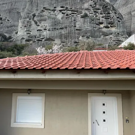 아파트 Rock In The Yard 칼람파카